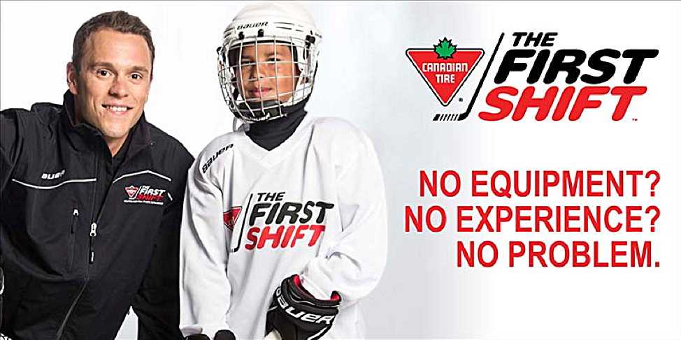 Cranbrook Minor Hockey Association Website By Ramp Interactive