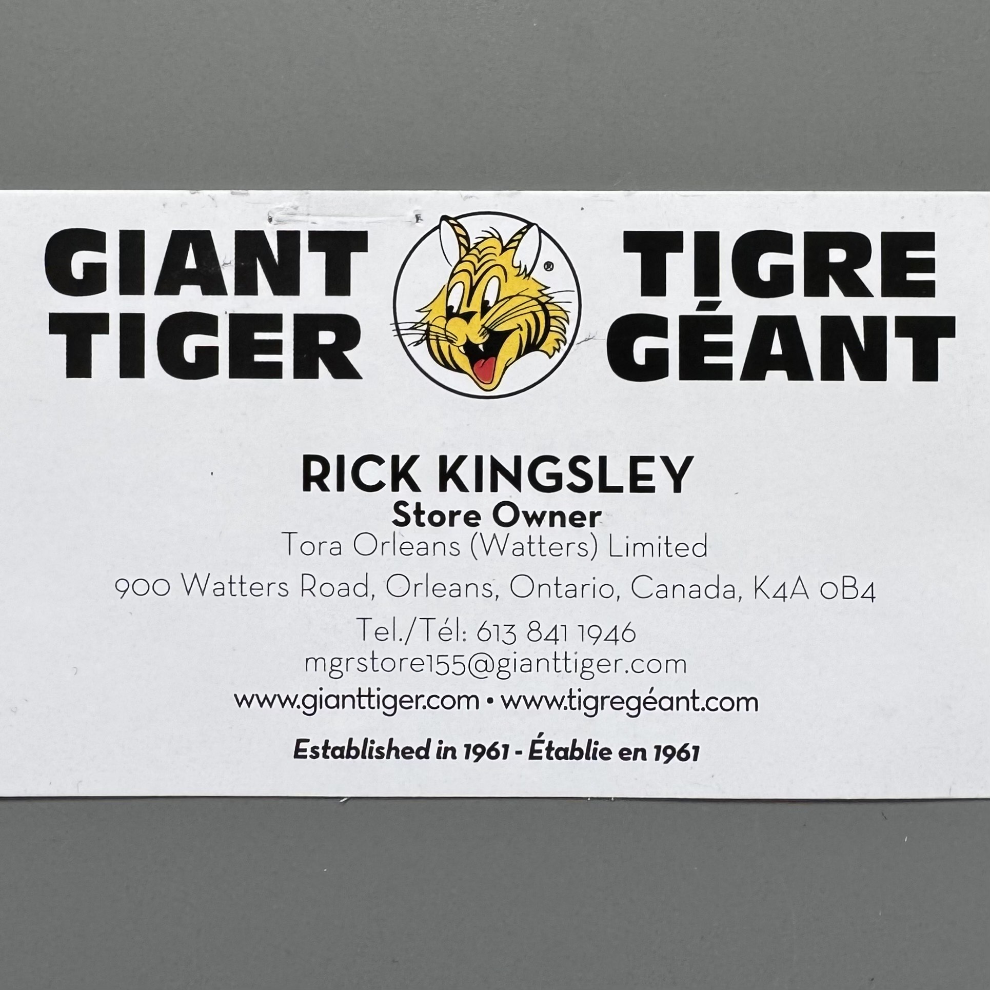 Giant Tiger